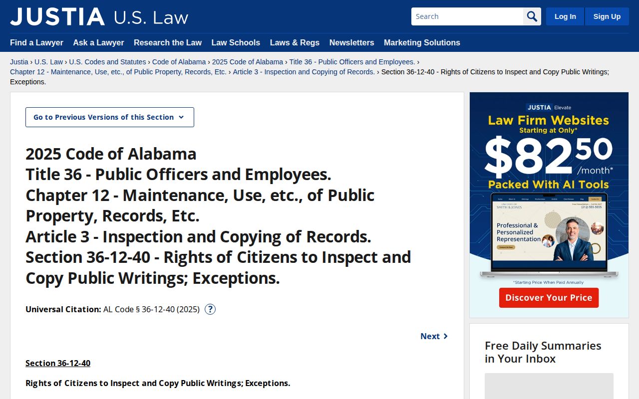 Alabama public-records statute source page
